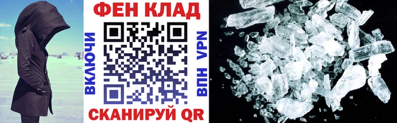 АМФ Premium  Альметьевск 