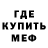 Амфетамин VHQ Iveta Kirilova