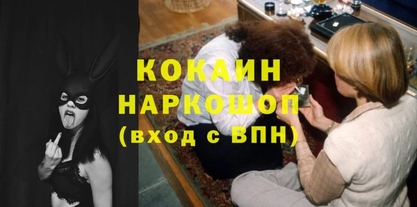 дистиллят марихуана Дмитриев