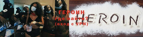 дистиллят марихуана Дмитриев