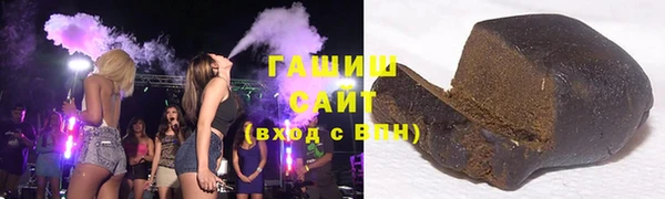 дистиллят марихуана Дмитриев
