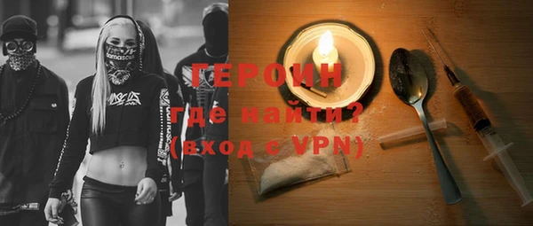 дурь Дмитров
