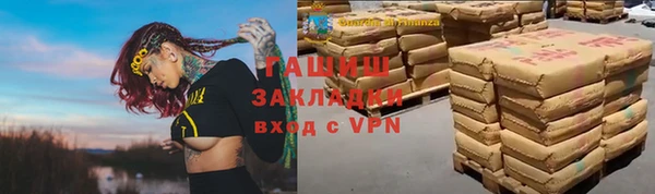 дистиллят марихуана Дмитриев
