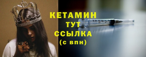 дурь Дмитров