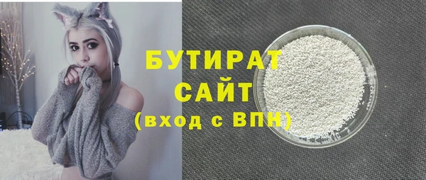 дурь Дмитров