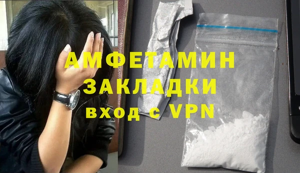 дистиллят марихуана Дмитриев