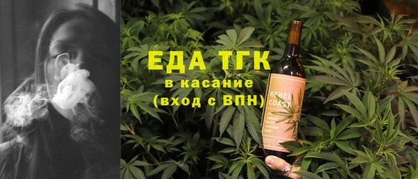дурь Дмитров
