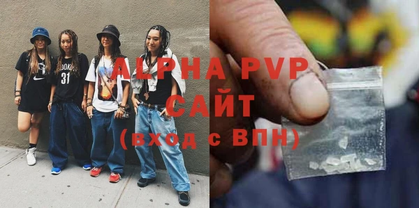 дурь Дмитров
