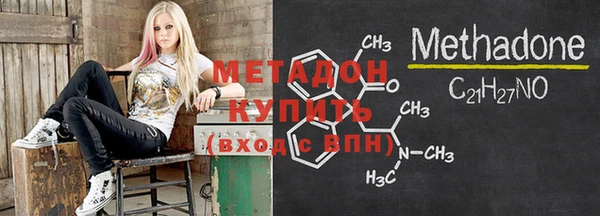 дурь Дмитров