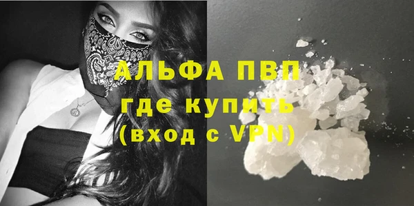 дистиллят марихуана Дмитриев