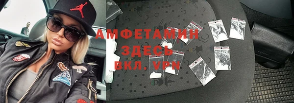дурь Дмитров