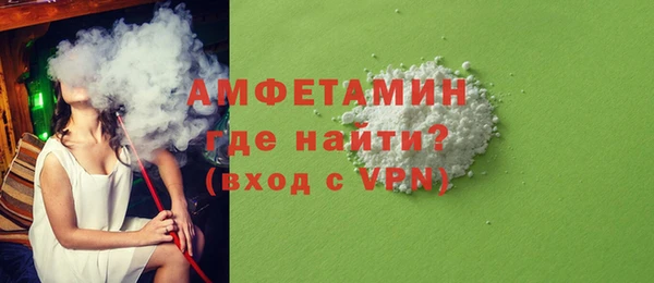 дистиллят марихуана Дмитриев